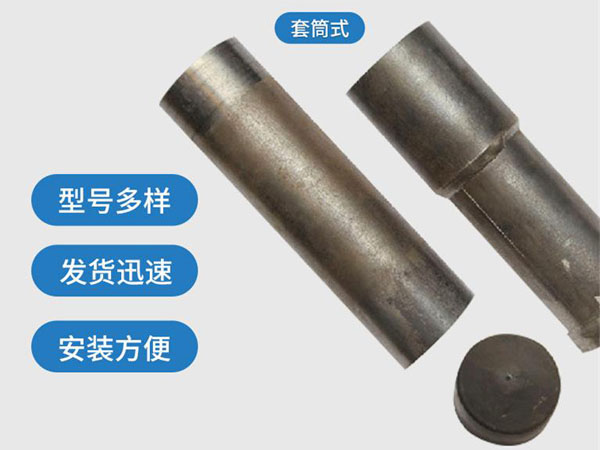 汪场镇套筒式声测管54mm桥梁桩基 汪场镇套筒式声测管54mm桥梁桩基